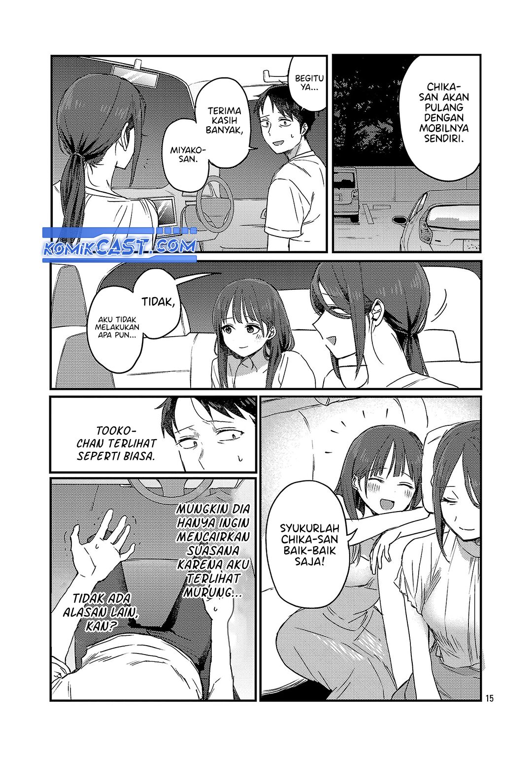Okaeri, Papa (Welcome Home, Papa) Chapter 26 Gambar 16
