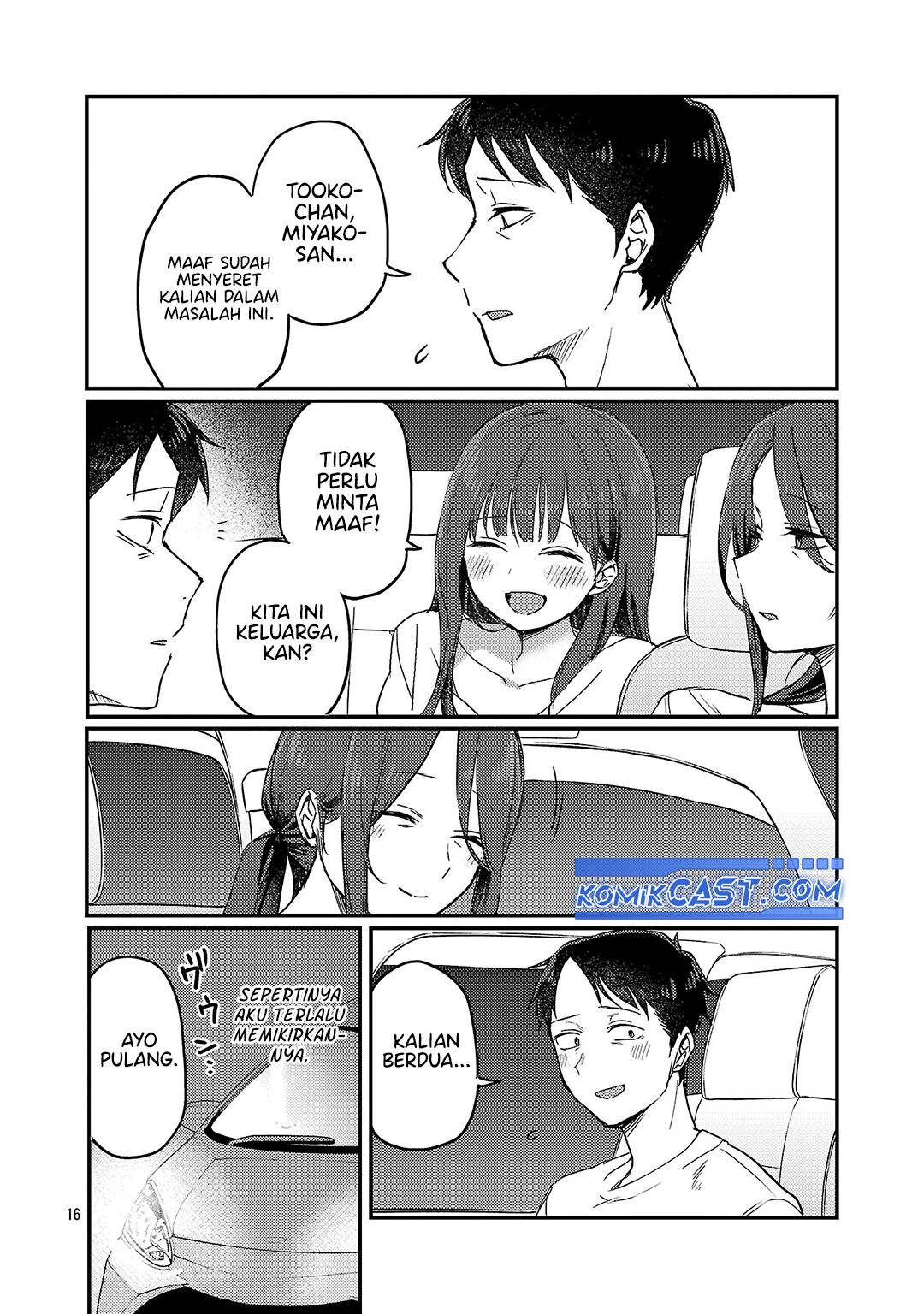 Okaeri, Papa (Welcome Home, Papa) Chapter 26 Gambar 17