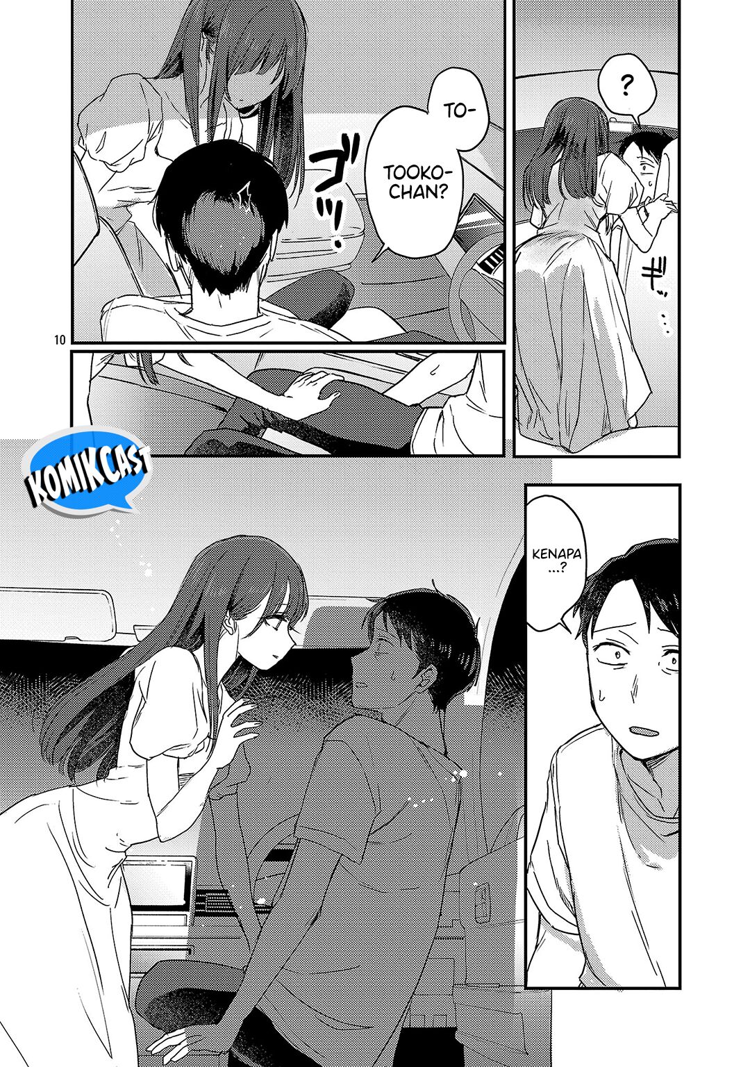 Okaeri, Papa (Welcome Home, Papa) Chapter 26 Gambar 11