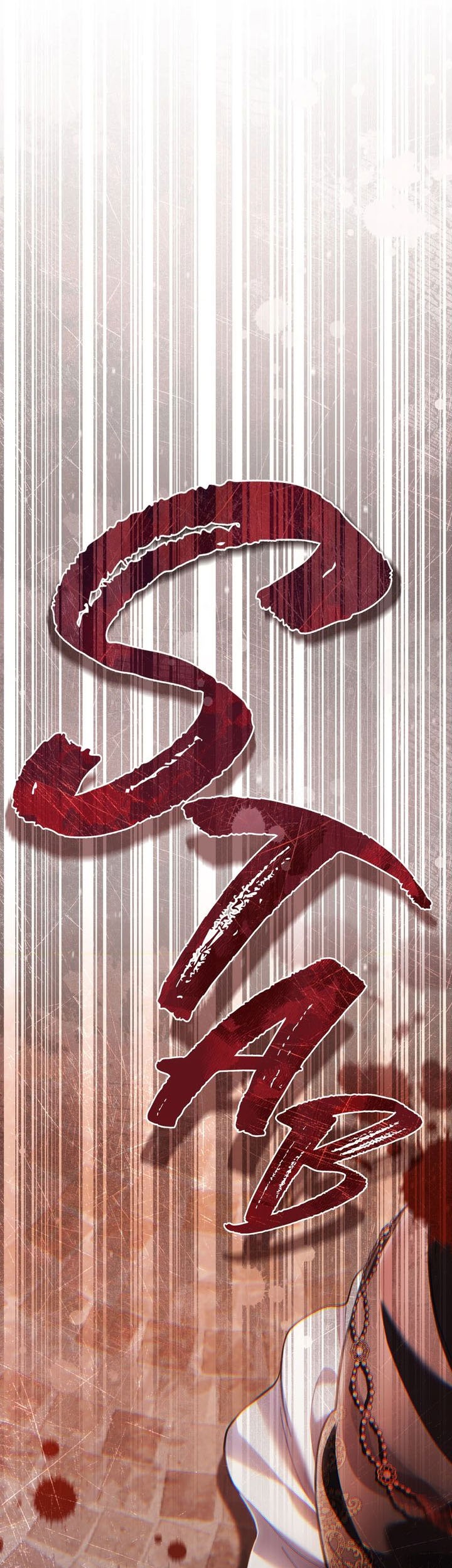 Reborn as the Enemy Prince Chapter 69 Gambar 64