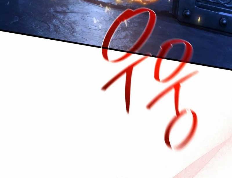 The Game’s Greatest Troll Chapter 126 Gambar 64