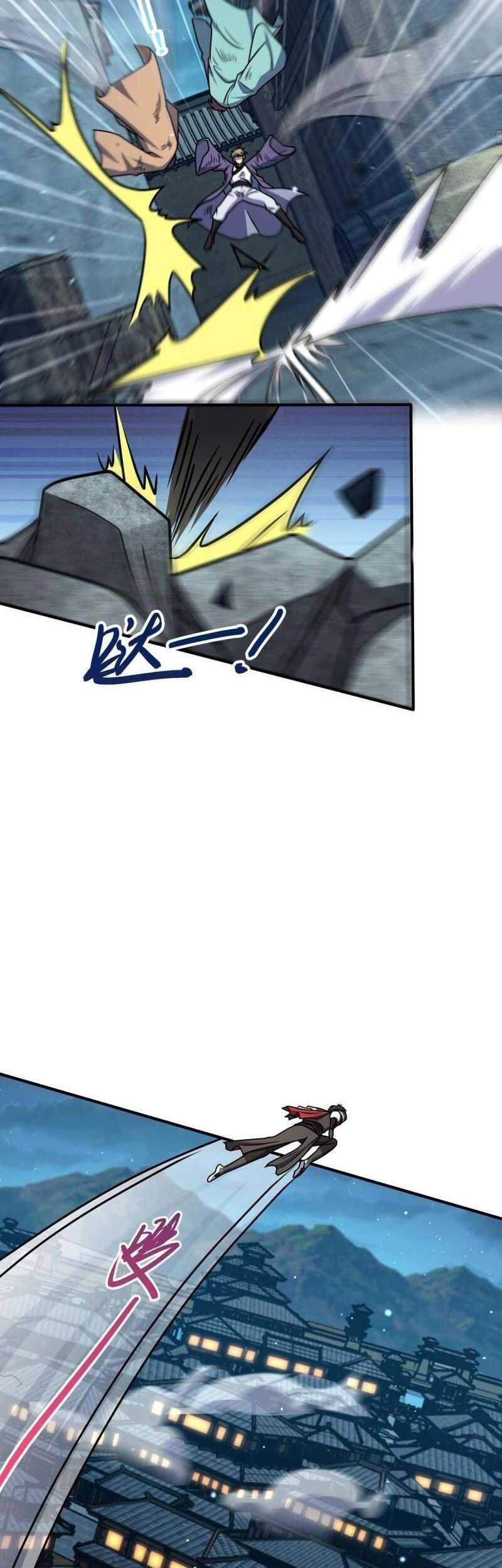 Spare Me, Great Lord! Chapter 636 Gambar 30