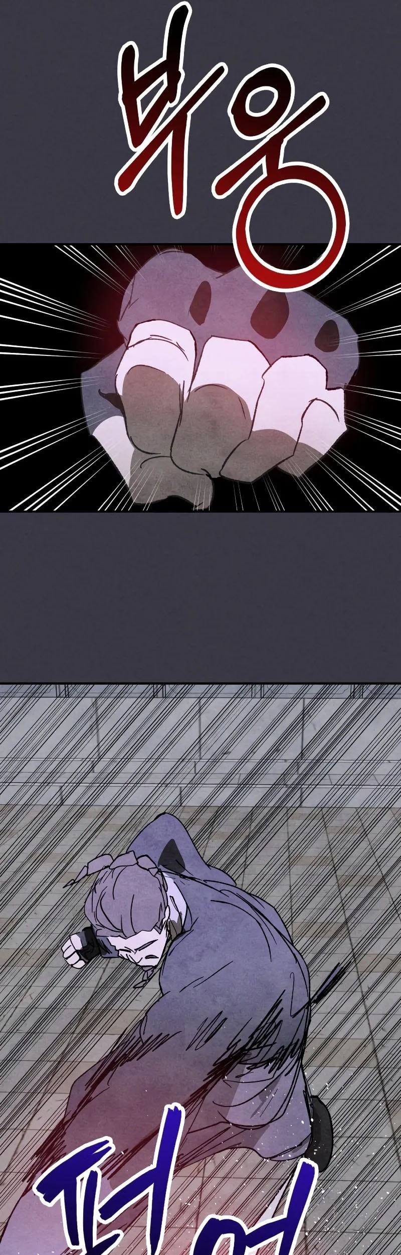 Chronicles Of The Martial God’s Chapter 123 Gambar 50