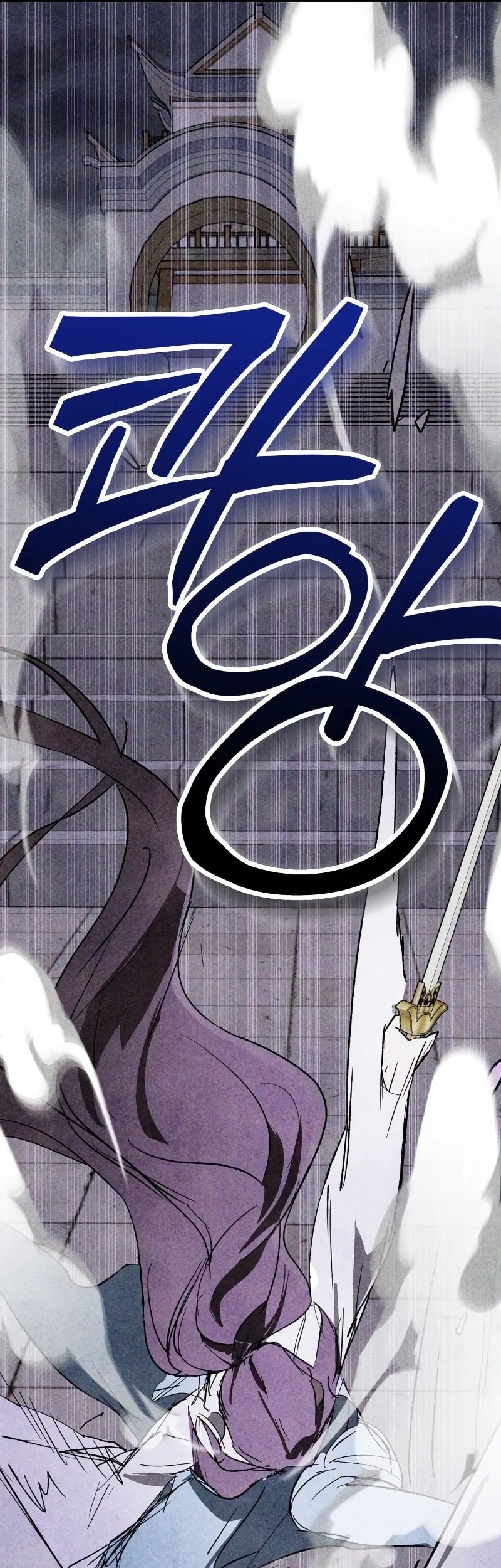 Chronicles Of The Martial God’s Chapter 123 Gambar 34