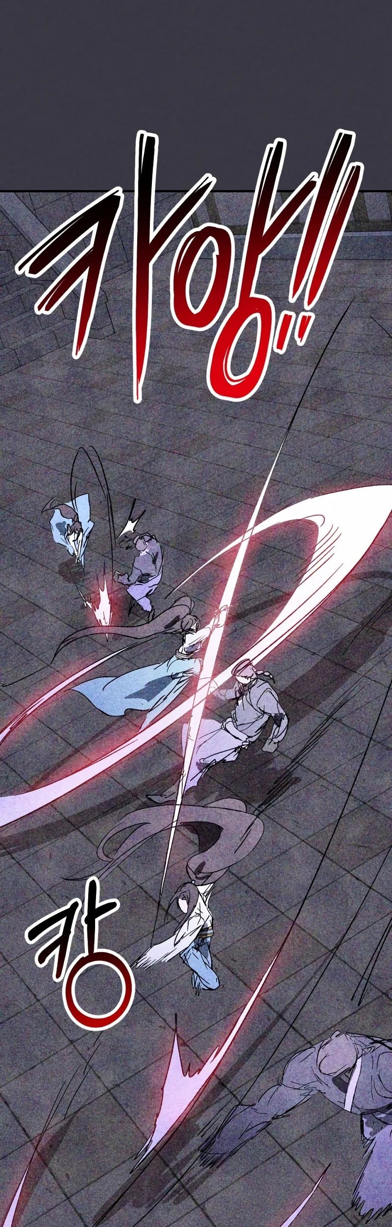 Chronicles Of The Martial God’s Chapter 123 Gambar 46