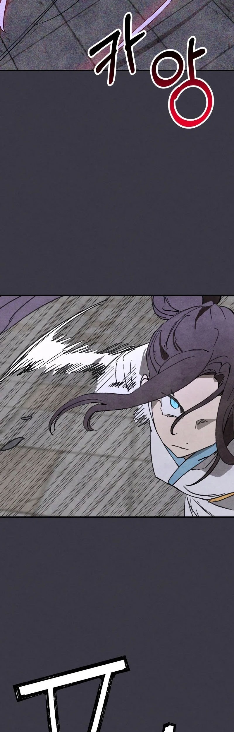 Chronicles Of The Martial God’s Chapter 123 Gambar 47