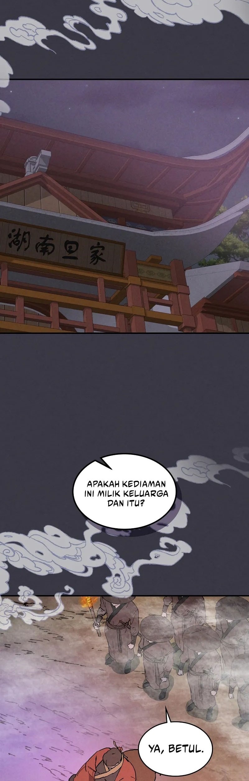 Chronicles Of The Martial God’s Chapter 123 Gambar 3