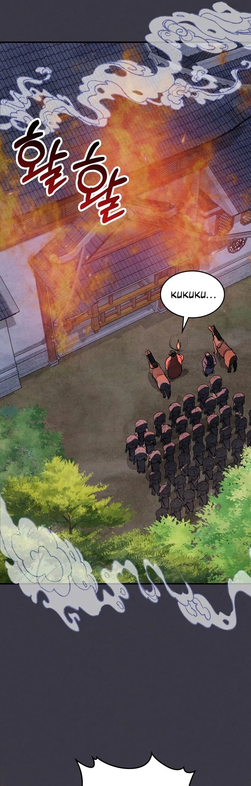 Chronicles Of The Martial God’s Chapter 123 Gambar 11