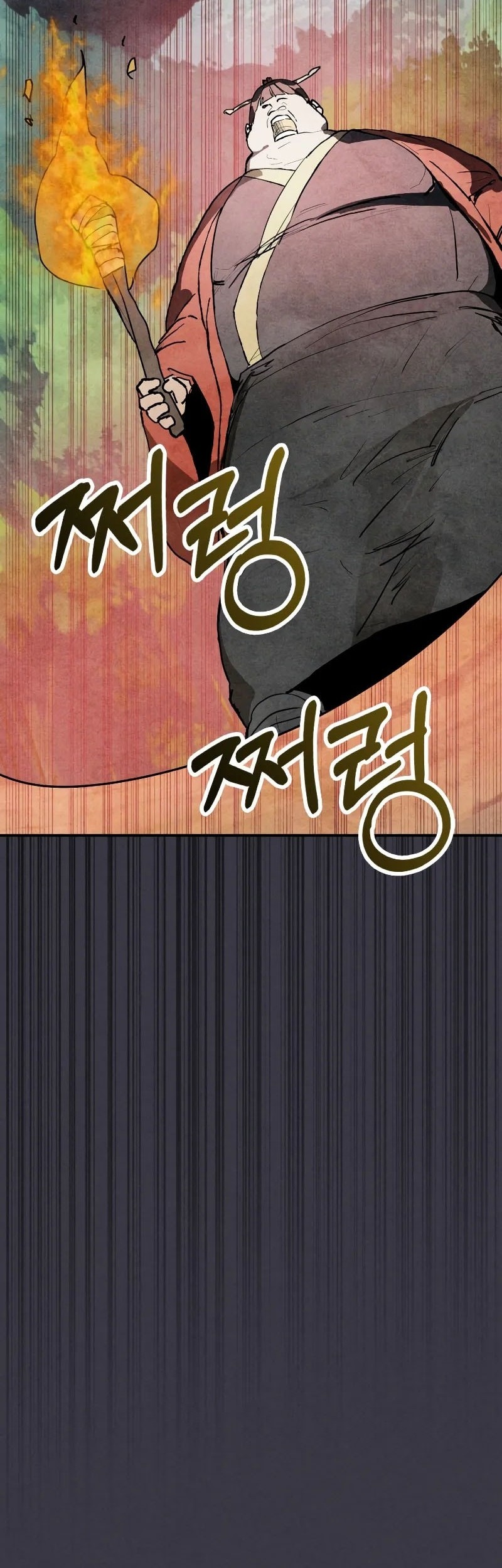 Chronicles Of The Martial God’s Chapter 123 Gambar 14