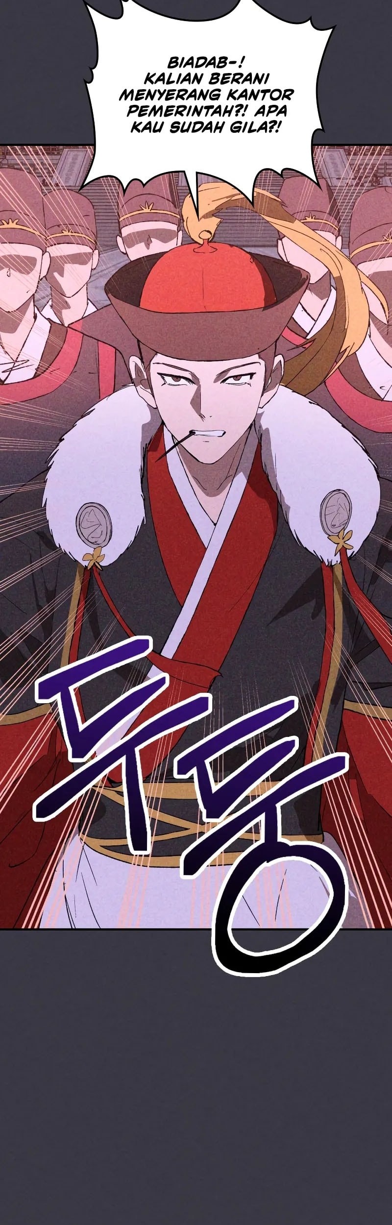 Chronicles Of The Martial God’s Chapter 123 Gambar 17