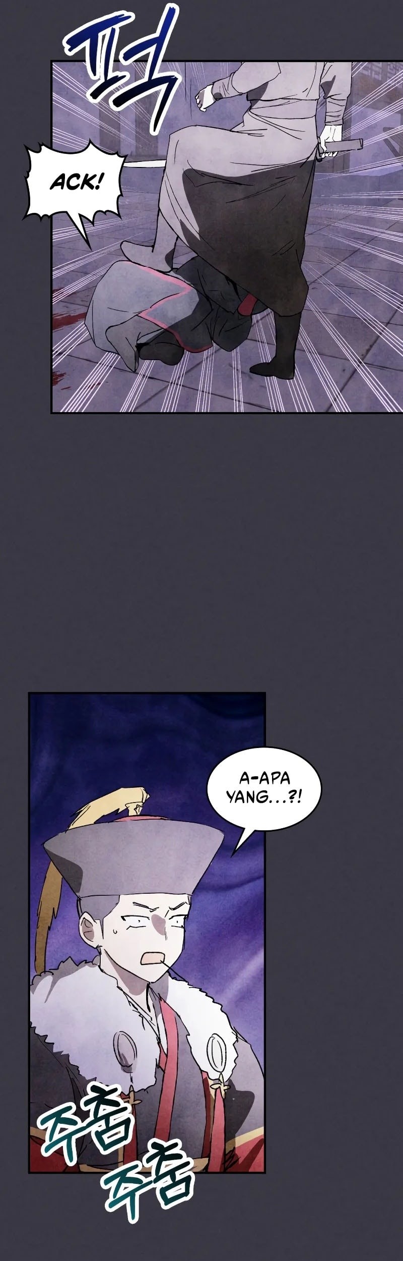 Chronicles Of The Martial God’s Chapter 123 Gambar 31