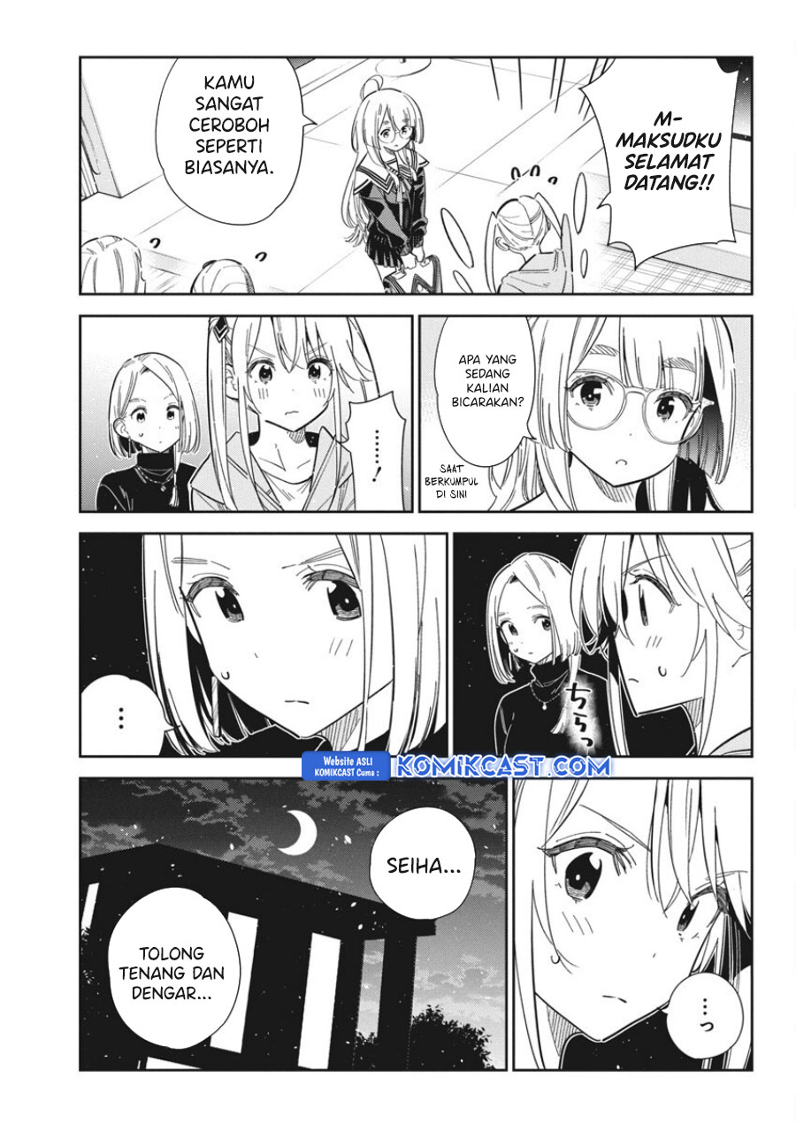 Shiunji-ke no Kodomo-Tachi Chapter 43 Gambar 10