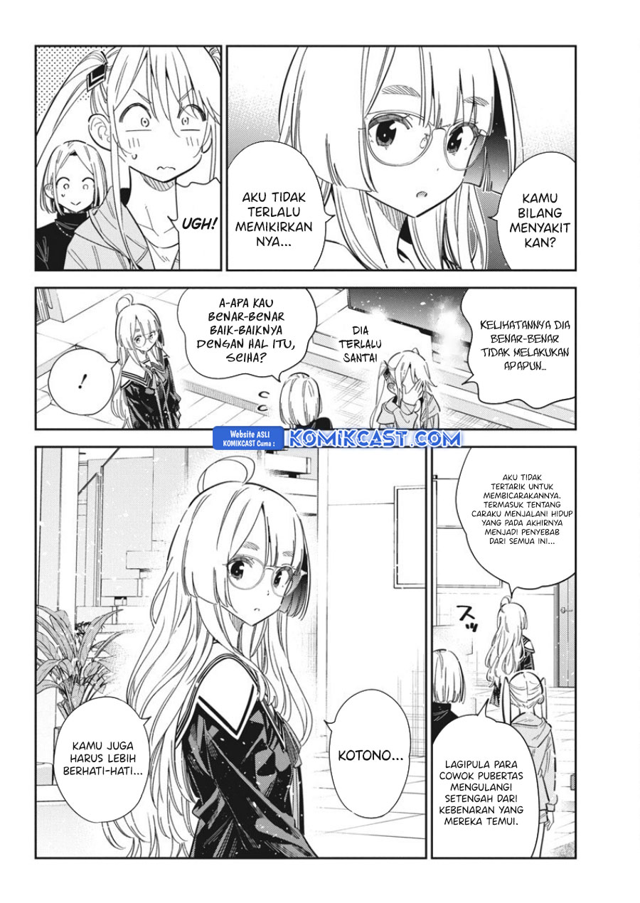 Shiunji-ke no Kodomo-Tachi Chapter 43 Gambar 13