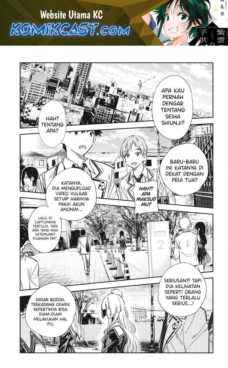 Manga Shiunji-ke no Kodomo-Tachi Chapter 43 gambar nomor 2