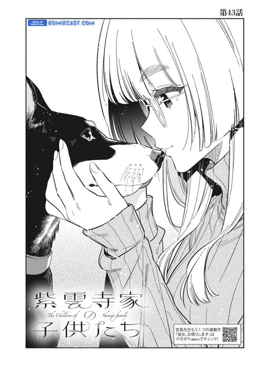 Shiunji-ke no Kodomo-Tachi Chapter 43 Gambar 4