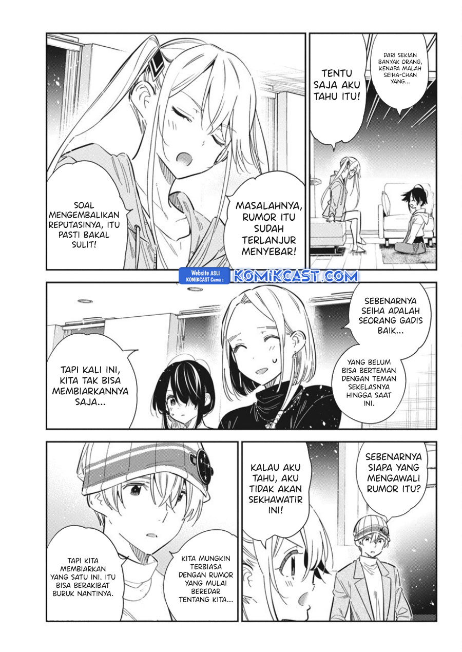 Shiunji-ke no Kodomo-Tachi Chapter 43 Gambar 6