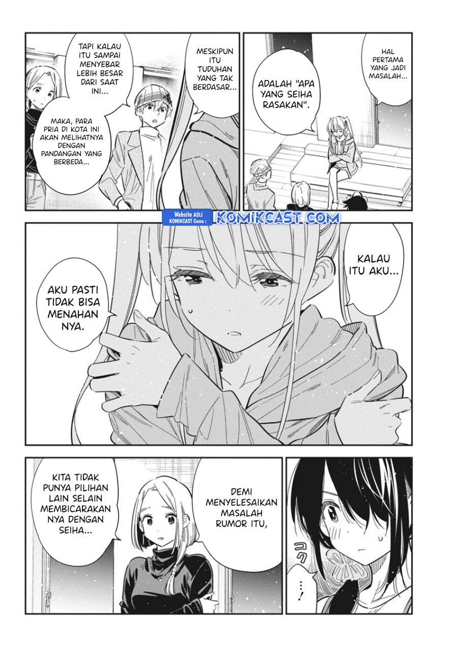 Shiunji-ke no Kodomo-Tachi Chapter 43 Gambar 7