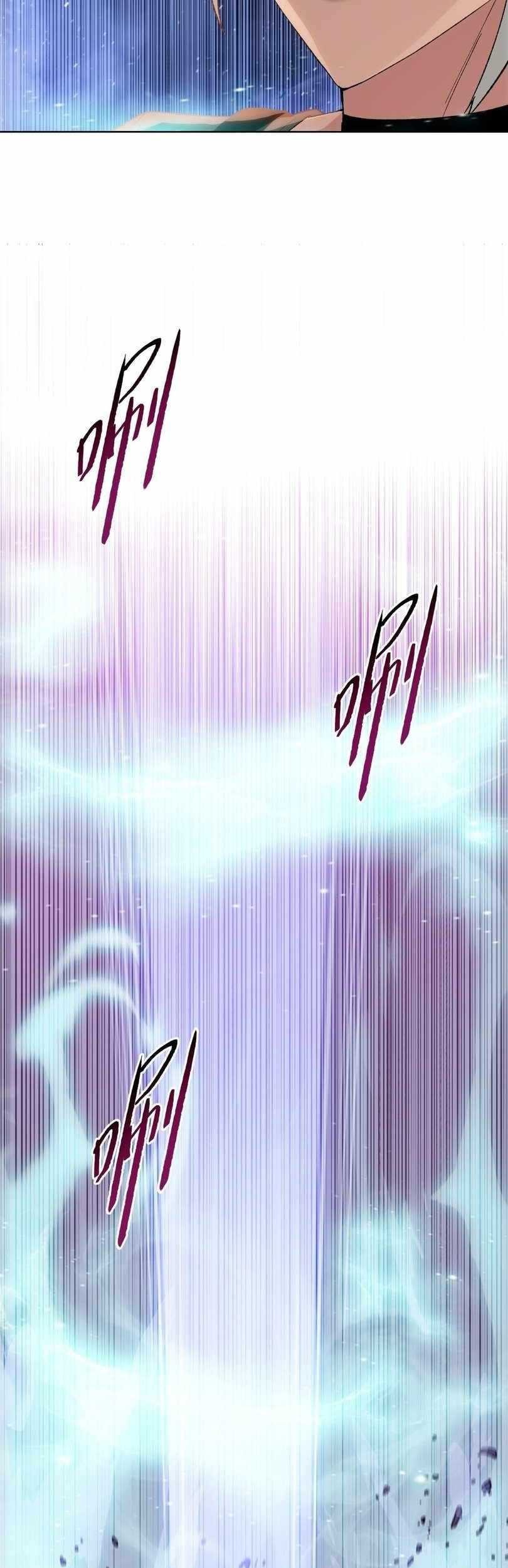 The Last All-Knowing Man Collected Trillions of Stuff from Day One Chapter 55 Gambar 7