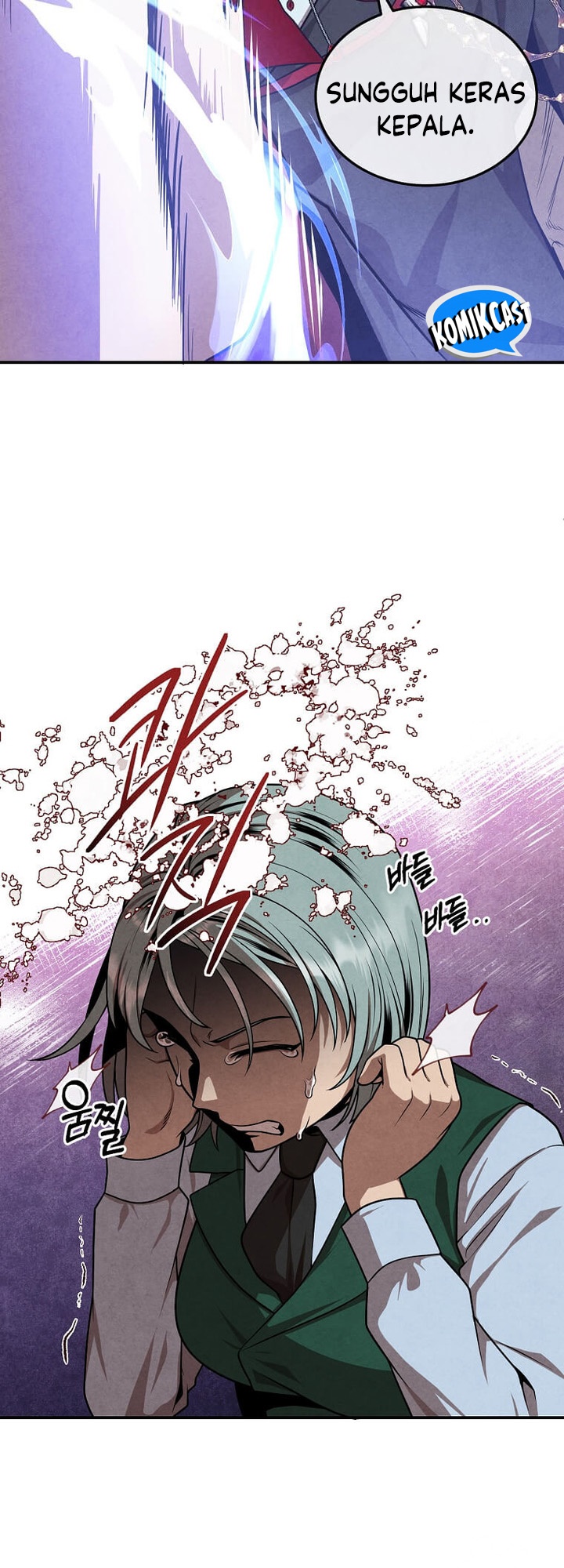 Legendary Youngest Son of the Marquis House Chapter 125 Gambar 26