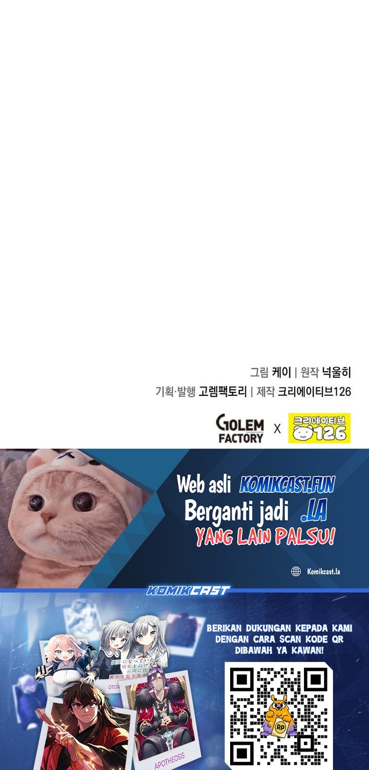 Legendary Youngest Son of the Marquis House Chapter 125 Gambar 45