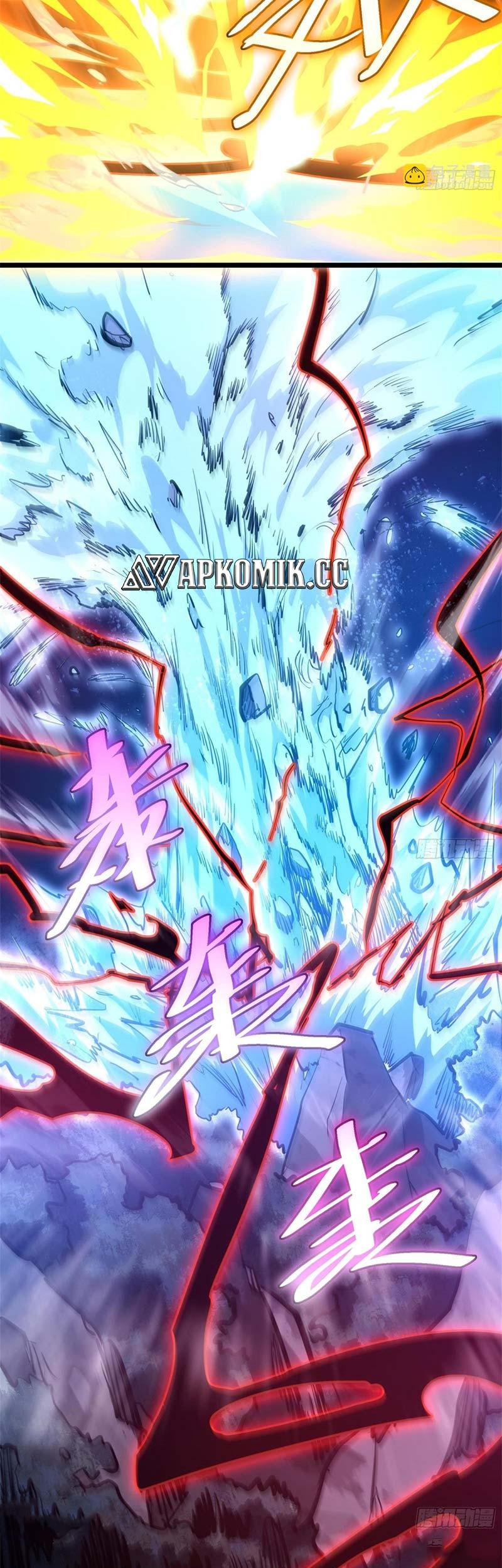 I am Self-disciplined And Invincible Chapter 102 Gambar 14