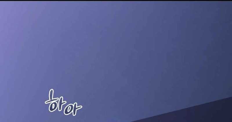 Bizarre Restaurant Chapter 77 Gambar 63