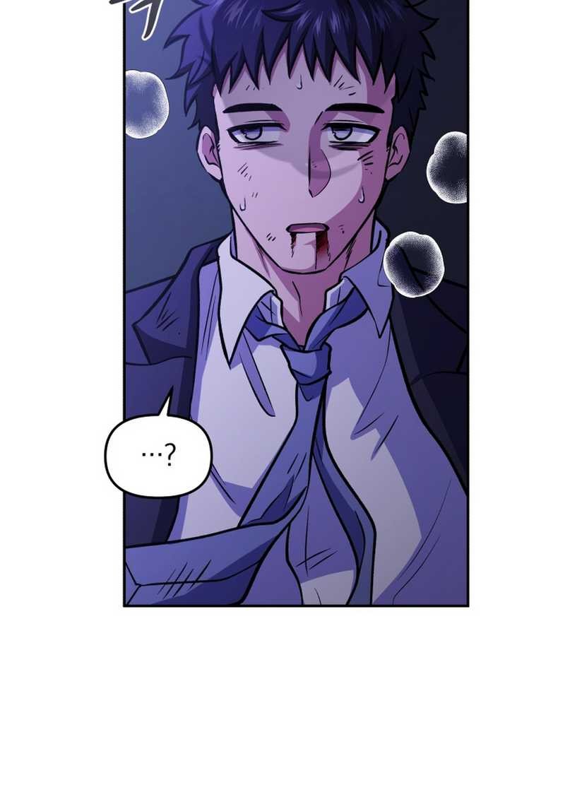 Bizarre Restaurant Chapter 77 Gambar 68