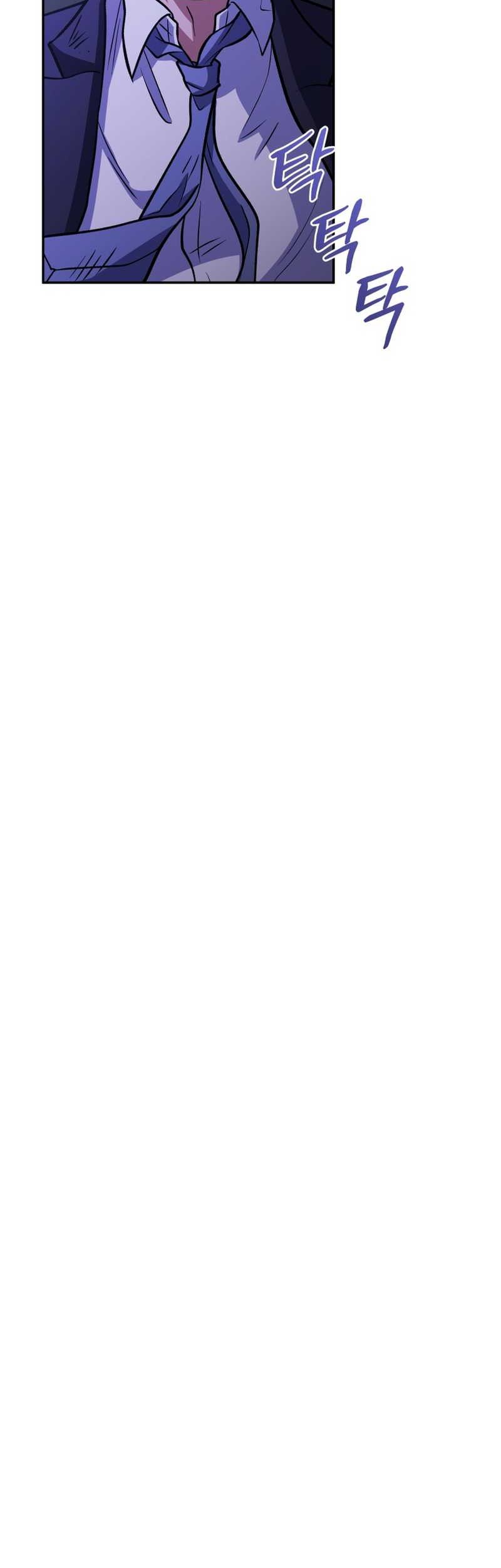 Bizarre Restaurant Chapter 77 Gambar 66