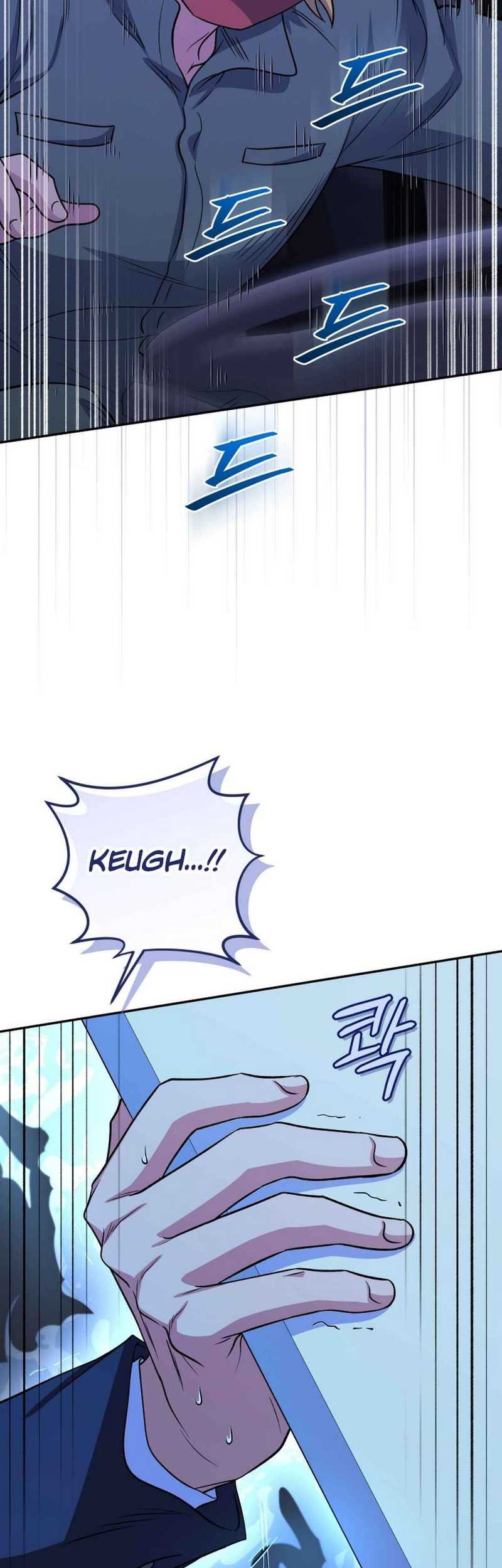 Bizarre Restaurant Chapter 77 Gambar 3