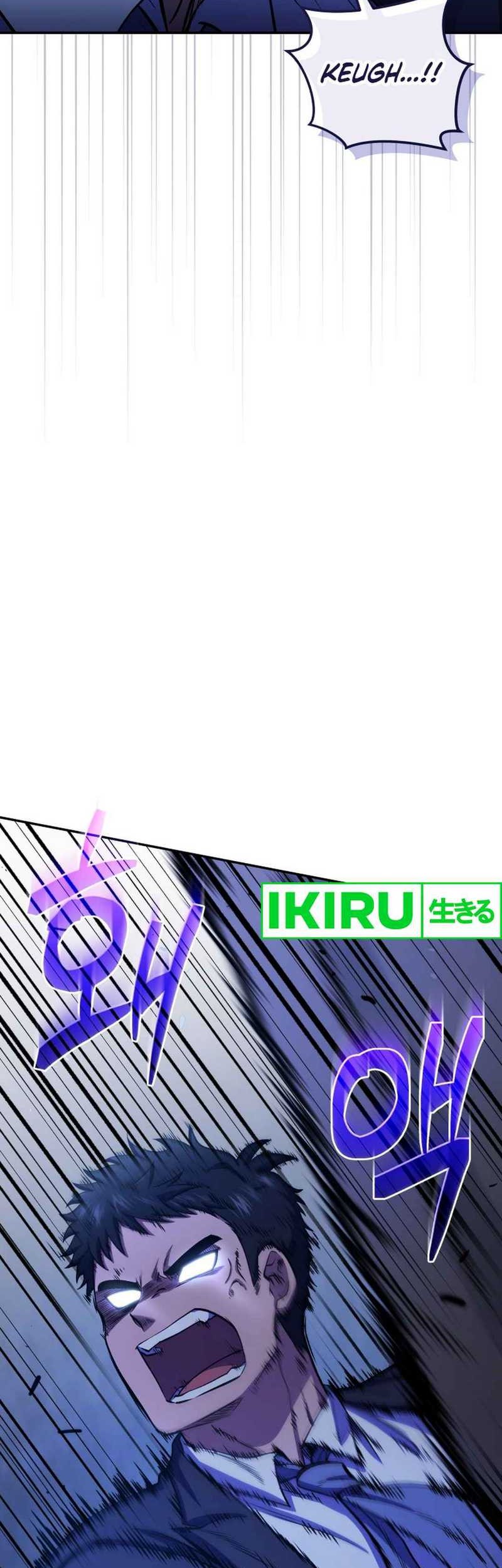 Bizarre Restaurant Chapter 77 Gambar 7