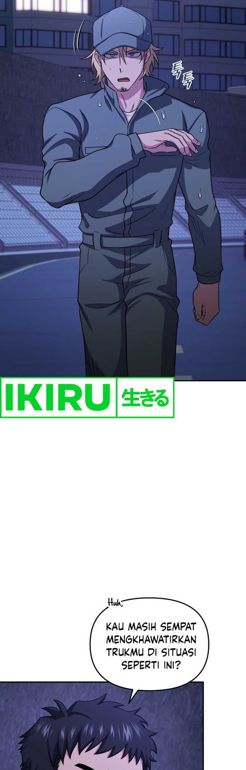 Bizarre Restaurant Chapter 77 Gambar 13