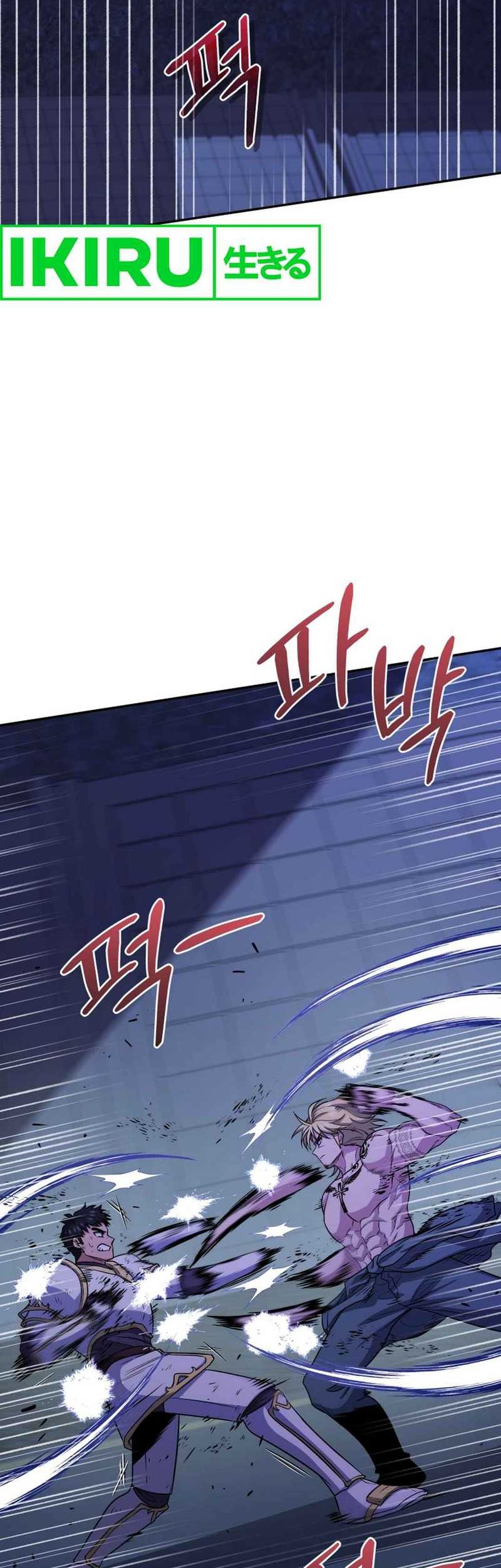 Bizarre Restaurant Chapter 77 Gambar 33