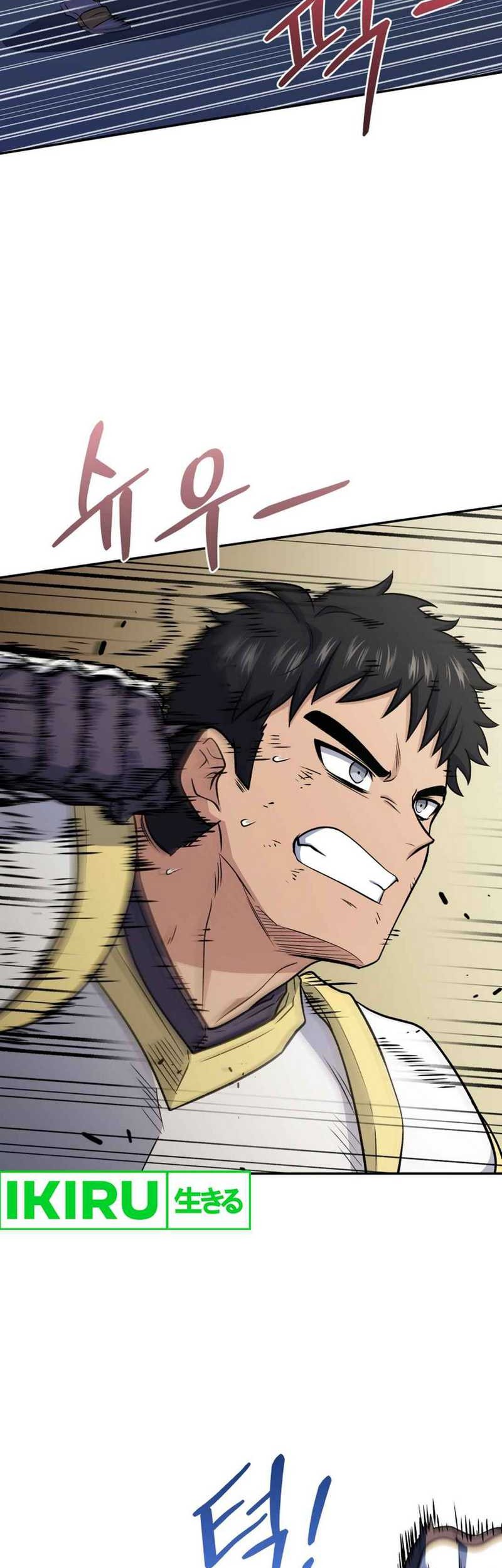 Bizarre Restaurant Chapter 77 Gambar 34