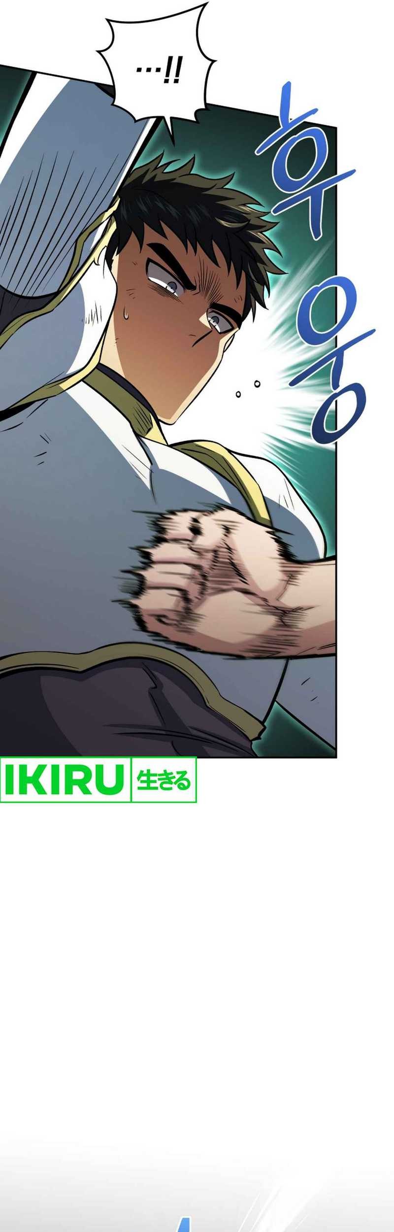 Bizarre Restaurant Chapter 77 Gambar 37