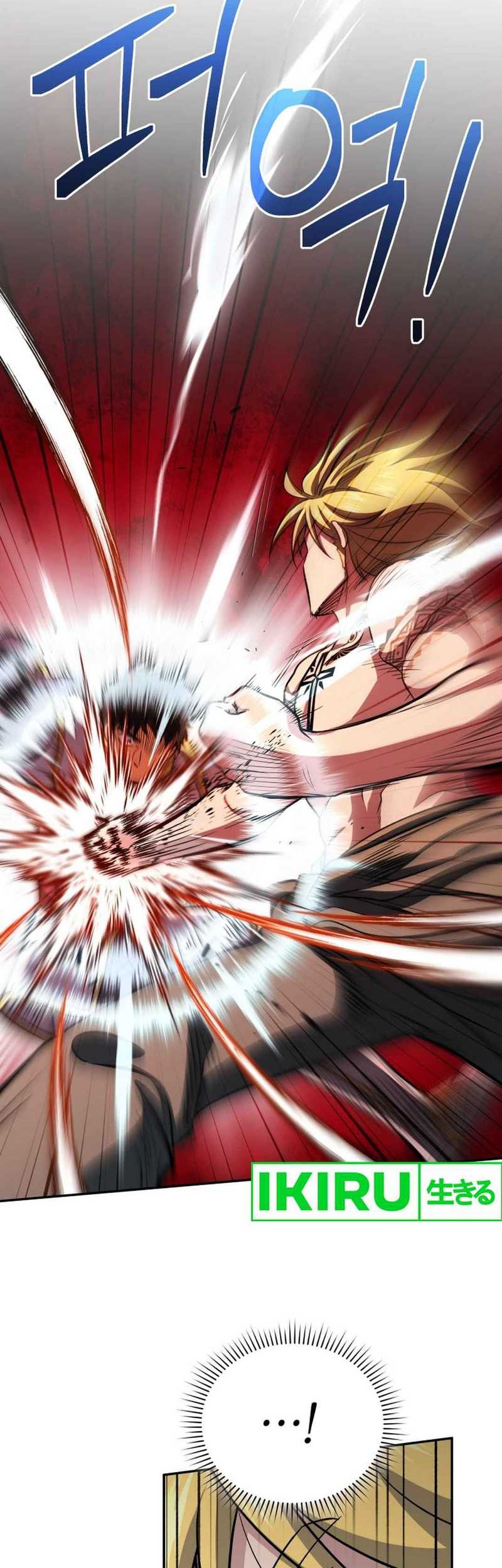 Bizarre Restaurant Chapter 77 Gambar 38