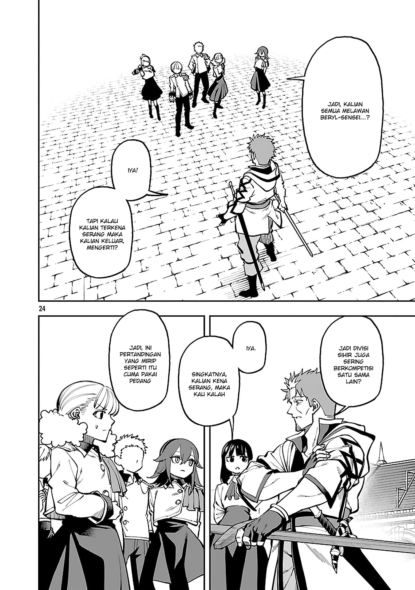 Katainaka no Ossan, Kensei ni Naru ~tada no inaka no kenjutsu shihan datta no ni, taisei shita deshi-tachi ga ore wo hottekurenai ken~ Chapter 31 Gambar 27