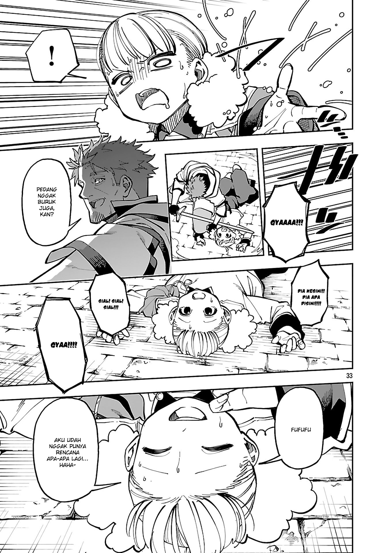 Katainaka no Ossan, Kensei ni Naru ~tada no inaka no kenjutsu shihan datta no ni, taisei shita deshi-tachi ga ore wo hottekurenai ken~ Chapter 31 Gambar 35