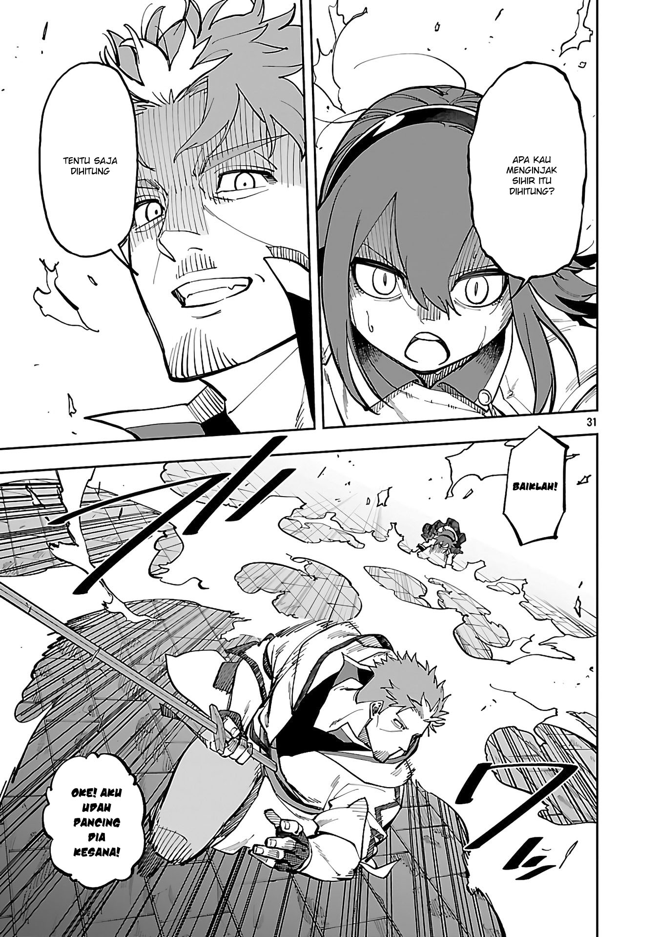 Katainaka no Ossan, Kensei ni Naru ~tada no inaka no kenjutsu shihan datta no ni, taisei shita deshi-tachi ga ore wo hottekurenai ken~ Chapter 31 Gambar 33