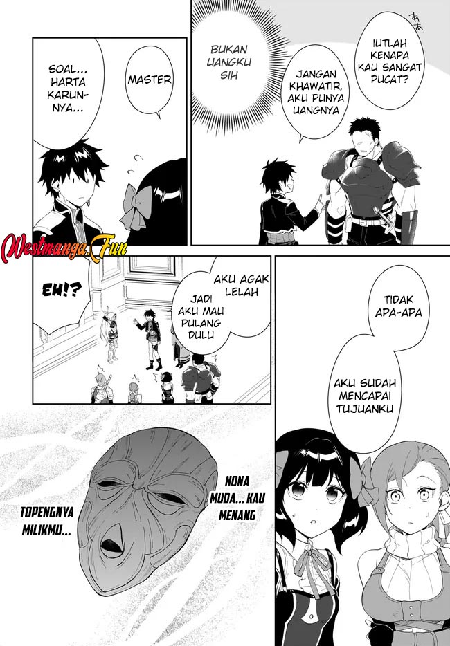 Nageki no Bourei wa Intai Shitai – Saijiyaku Hanta ni Yoru Saikiyou Patei Ikusei Jutsu Chapter 54 Gambar 16