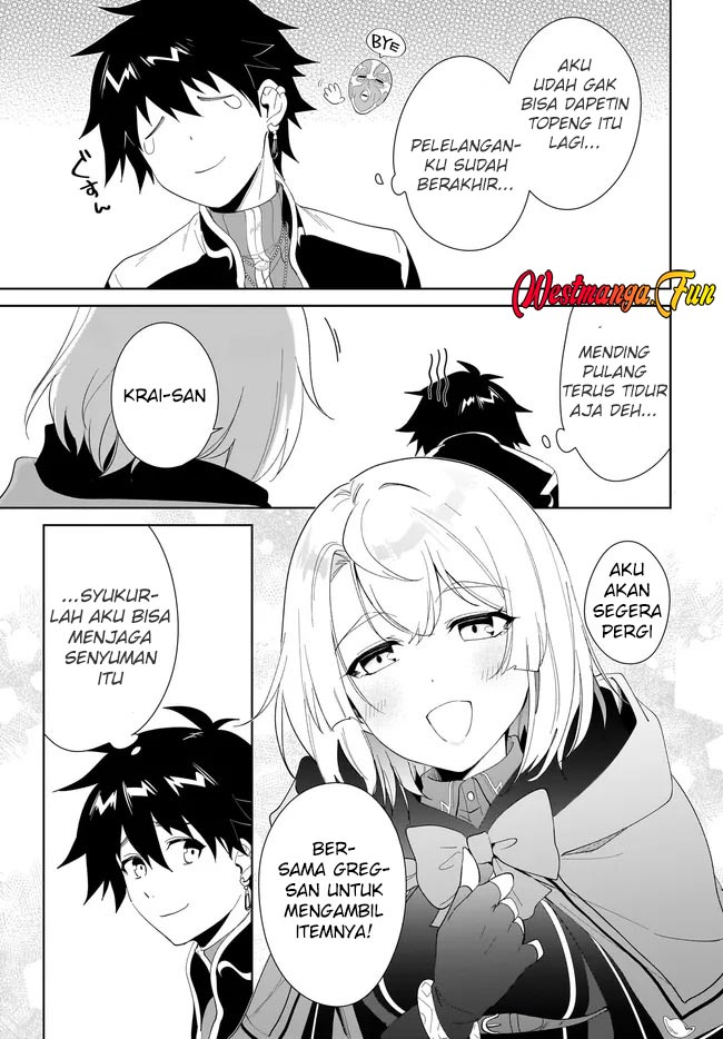 Nageki no Bourei wa Intai Shitai – Saijiyaku Hanta ni Yoru Saikiyou Patei Ikusei Jutsu Chapter 54 Gambar 17