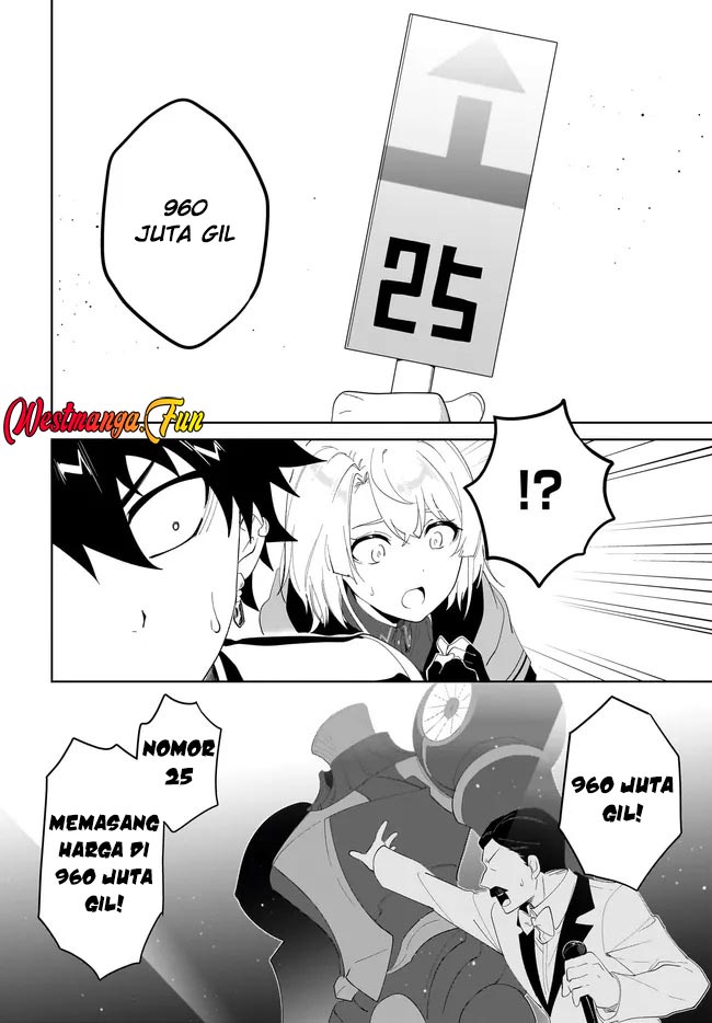 Nageki no Bourei wa Intai Shitai – Saijiyaku Hanta ni Yoru Saikiyou Patei Ikusei Jutsu Chapter 54 Gambar 10