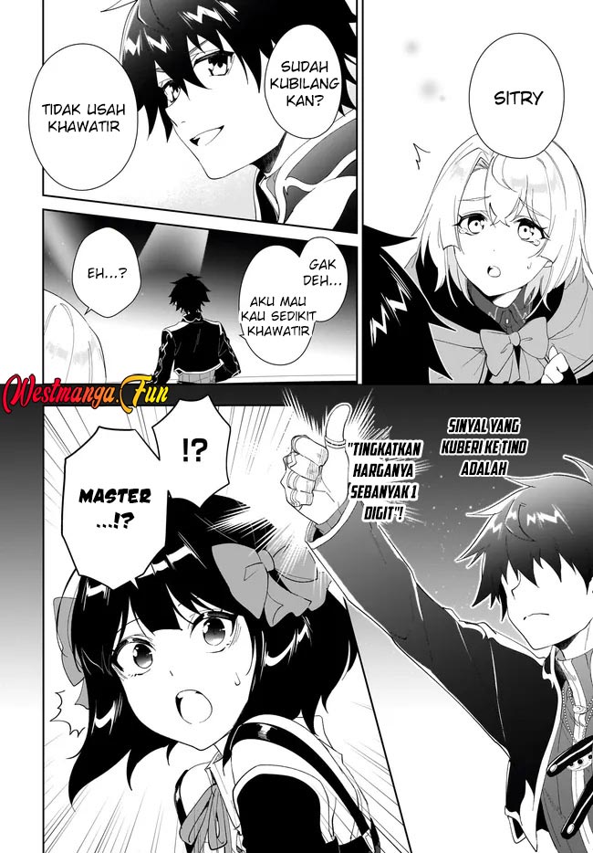 Nageki no Bourei wa Intai Shitai – Saijiyaku Hanta ni Yoru Saikiyou Patei Ikusei Jutsu Chapter 54 Gambar 12