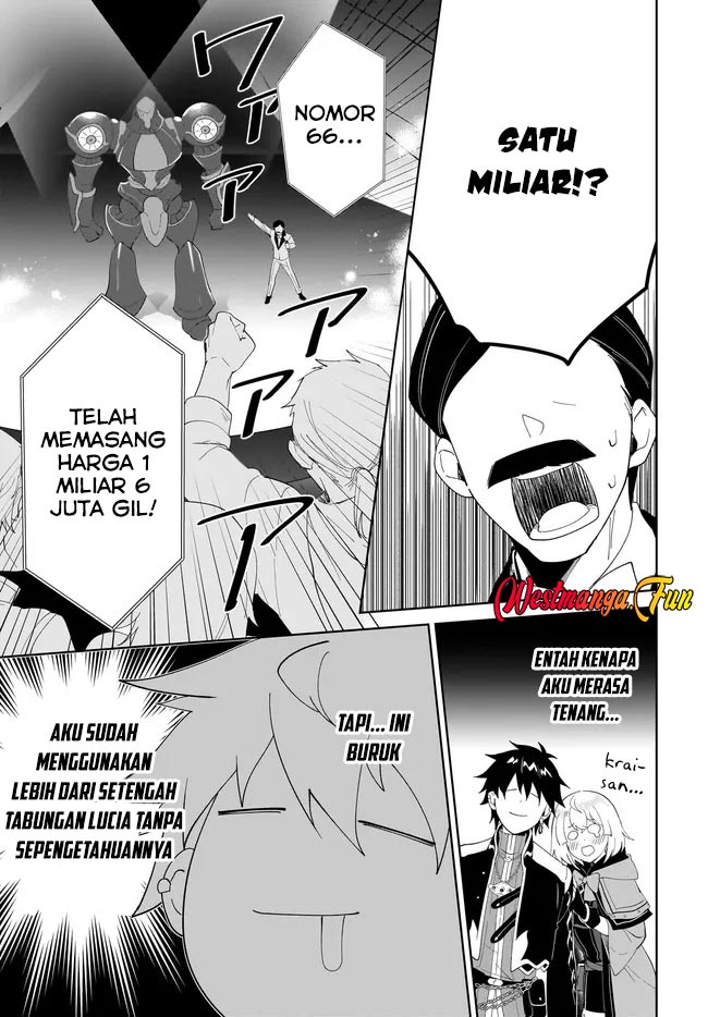 Nageki no Bourei wa Intai Shitai – Saijiyaku Hanta ni Yoru Saikiyou Patei Ikusei Jutsu Chapter 54 Gambar 13