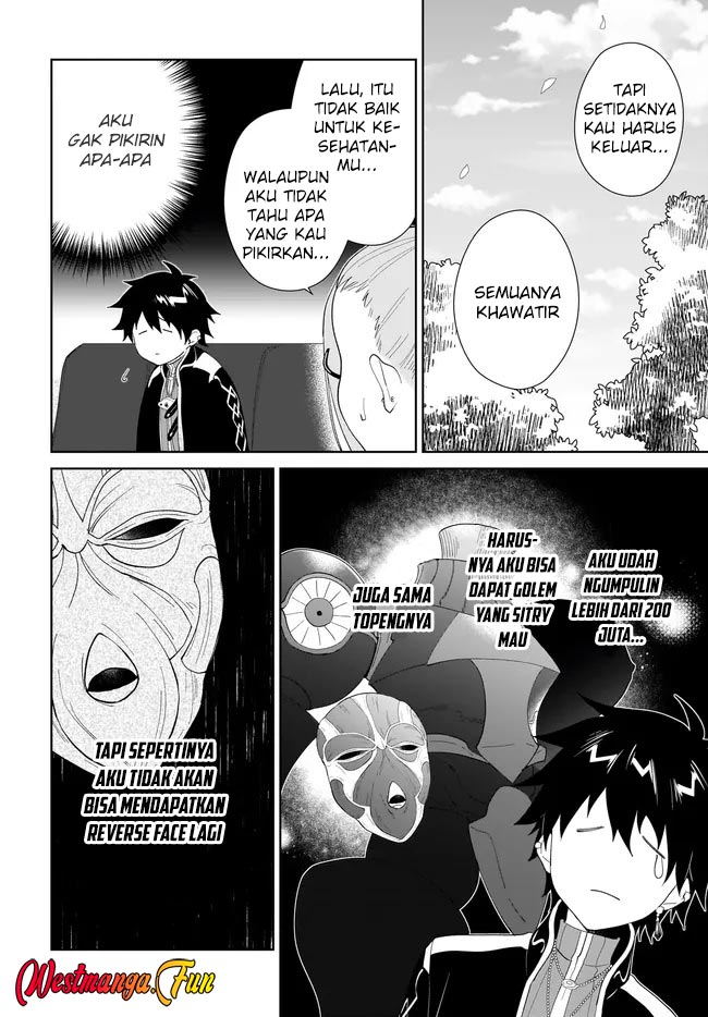 Nageki no Bourei wa Intai Shitai – Saijiyaku Hanta ni Yoru Saikiyou Patei Ikusei Jutsu Chapter 54 Gambar 29