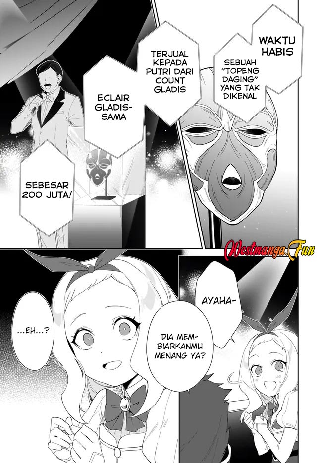 Nageki no Bourei wa Intai Shitai – Saijiyaku Hanta ni Yoru Saikiyou Patei Ikusei Jutsu Chapter 54 Gambar 20