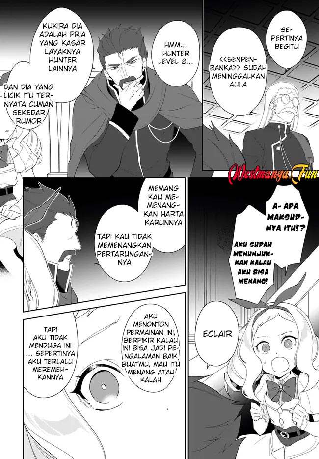 Nageki no Bourei wa Intai Shitai – Saijiyaku Hanta ni Yoru Saikiyou Patei Ikusei Jutsu Chapter 54 Gambar 21