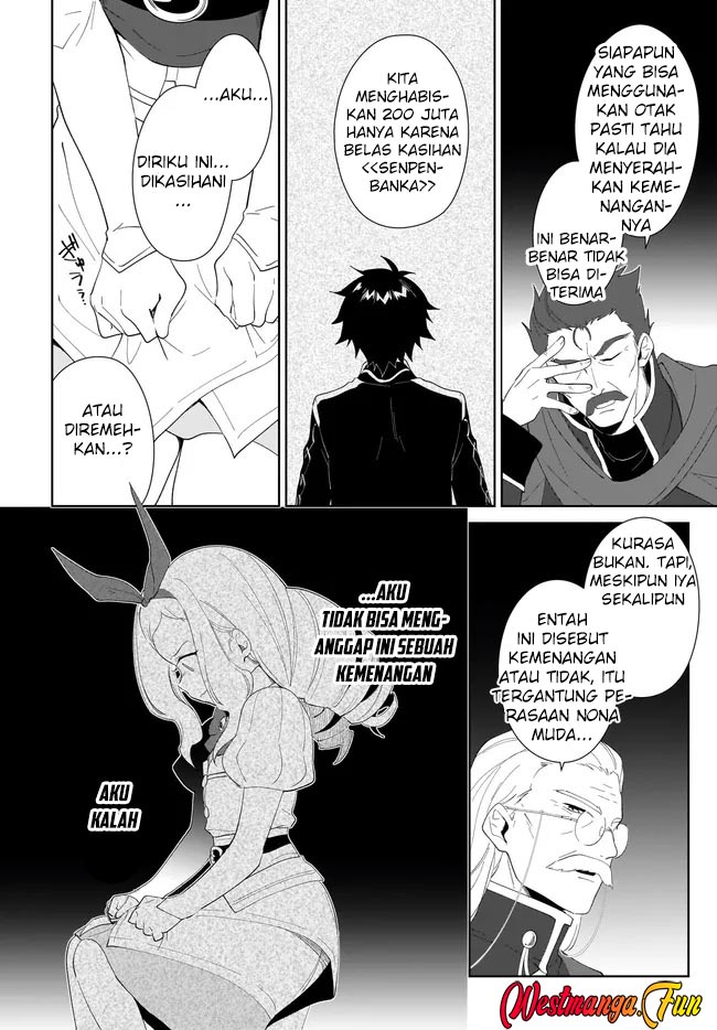 Nageki no Bourei wa Intai Shitai – Saijiyaku Hanta ni Yoru Saikiyou Patei Ikusei Jutsu Chapter 54 Gambar 23