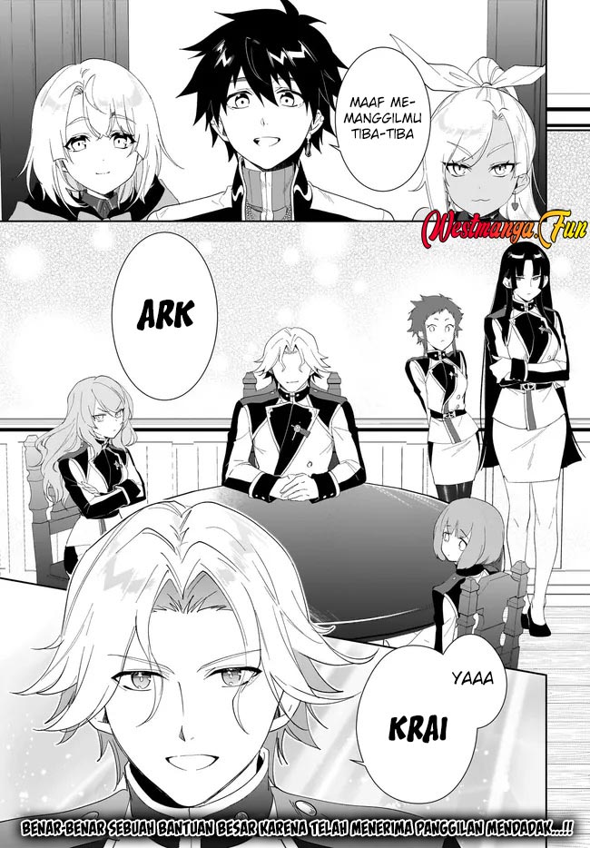 Nageki no Bourei wa Intai Shitai – Saijiyaku Hanta ni Yoru Saikiyou Patei Ikusei Jutsu Chapter 54 Gambar 34