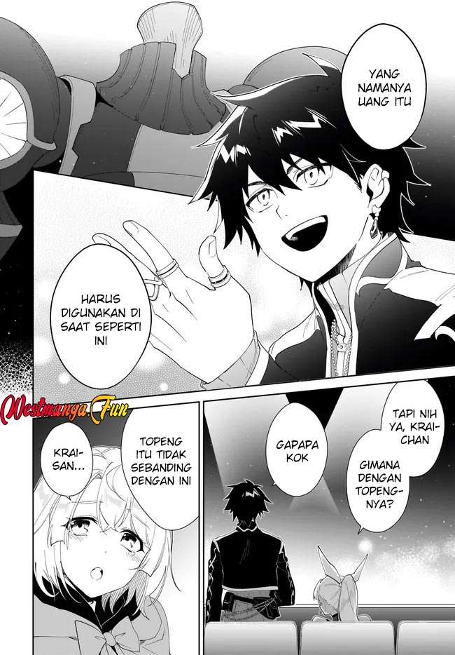 Nageki no Bourei wa Intai Shitai – Saijiyaku Hanta ni Yoru Saikiyou Patei Ikusei Jutsu Chapter 54 Gambar 3