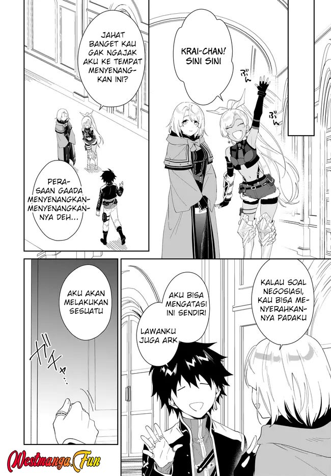 Nageki no Bourei wa Intai Shitai – Saijiyaku Hanta ni Yoru Saikiyou Patei Ikusei Jutsu Chapter 54 Gambar 33